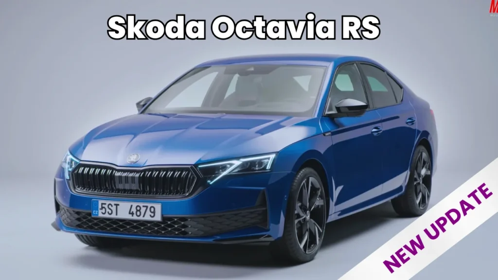 Skoda Octavia RS 